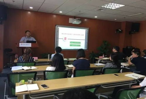 國藥種業(yè)舉辦首屆中藥材種子種苗產(chǎn)品經(jīng)理培訓班